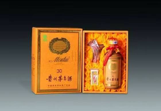 新都年份茅台酒回收