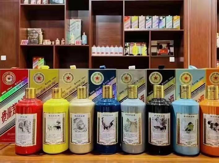 新都名酒鉴定部分方法