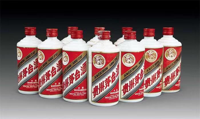 新都茅台酒回收